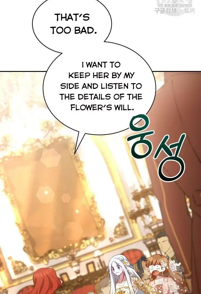 I Have Become The Hero’s Rival Chapter 14 page 30