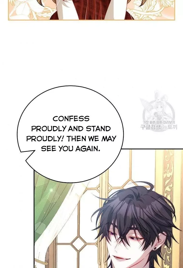 I Have Become The Hero’s Rival Chapter 15 page 65