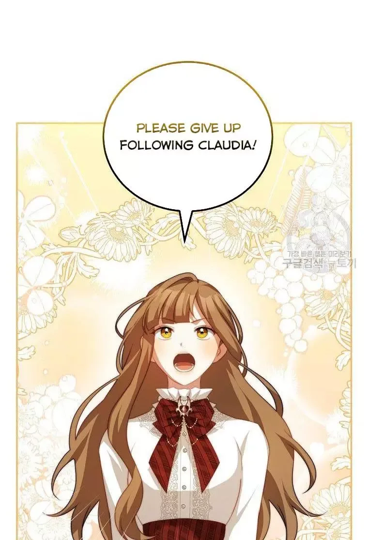 I Have Become The Hero’s Rival Chapter 15 page 64