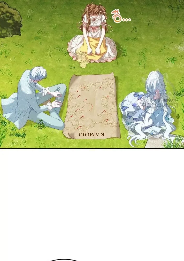I Have Become The Hero’s Rival Chapter 17 page 3