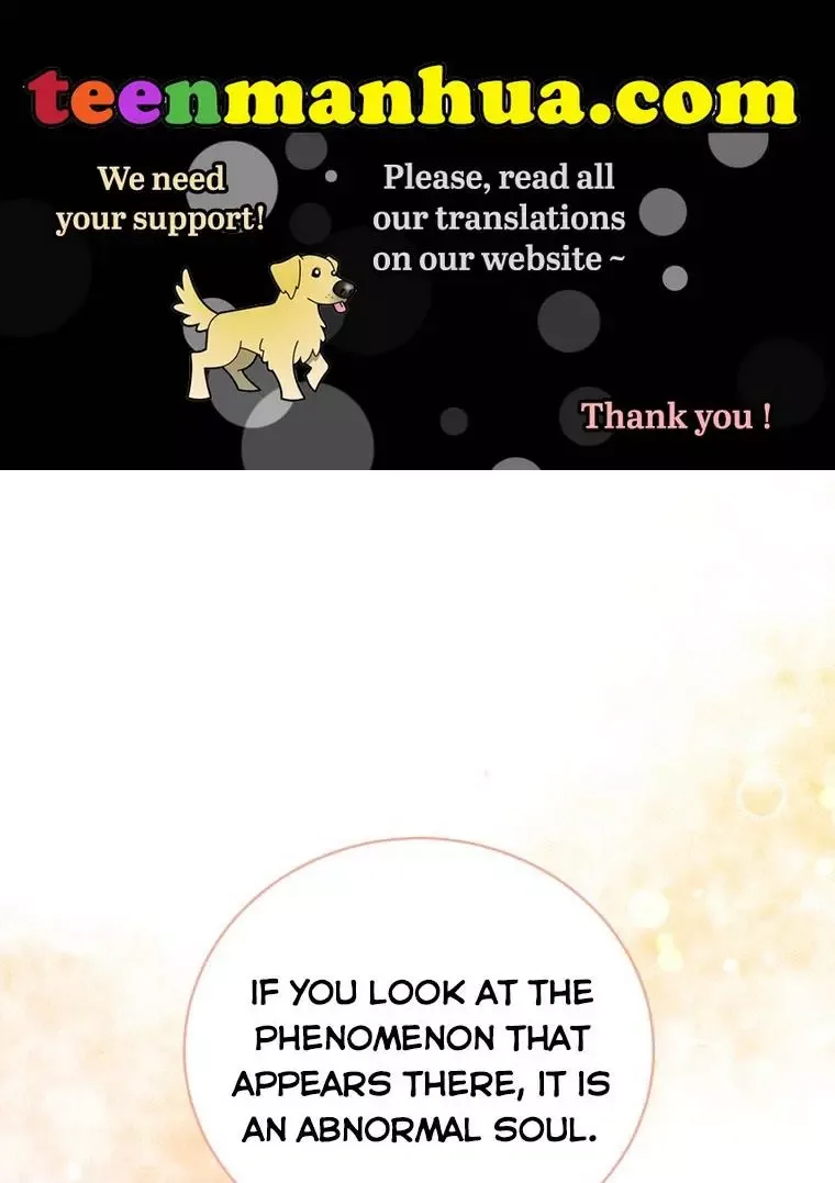 I Have Become The Hero’s Rival Chapter 17 page 1