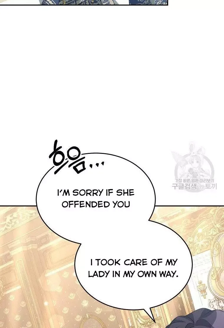 I Have Become The Hero’s Rival Chapter 15 page 58