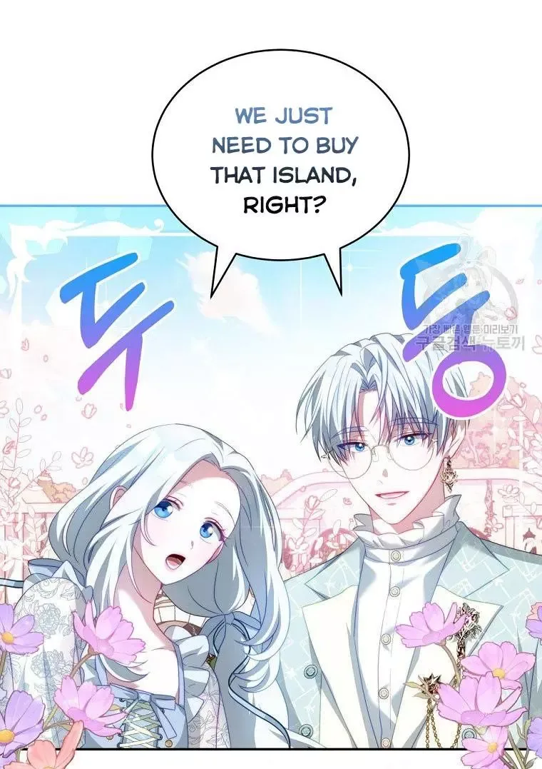 I Have Become The Hero’s Rival Chapter 17 page 5