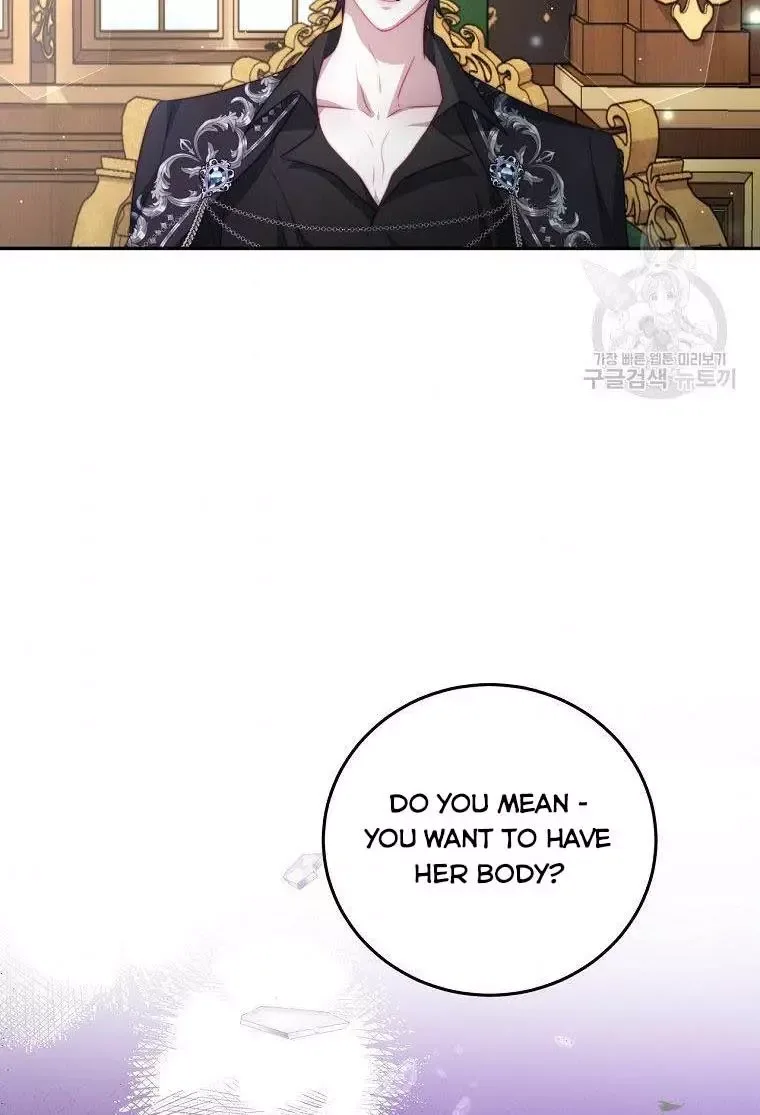 I Have Become The Hero’s Rival Chapter 15 page 75