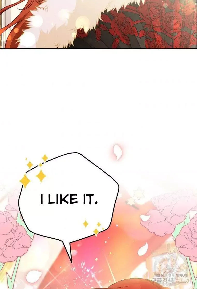 I Have Become The Hero’s Rival Chapter 14 page 35