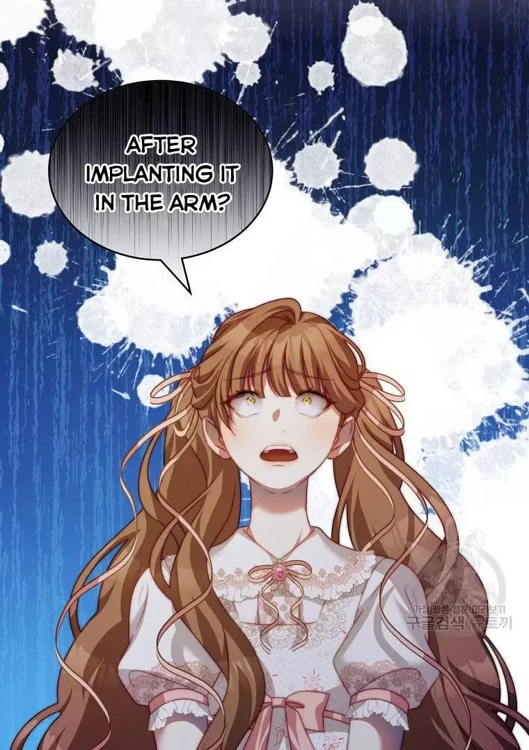 I Have Become The Hero’s Rival Chapter 17 page 23