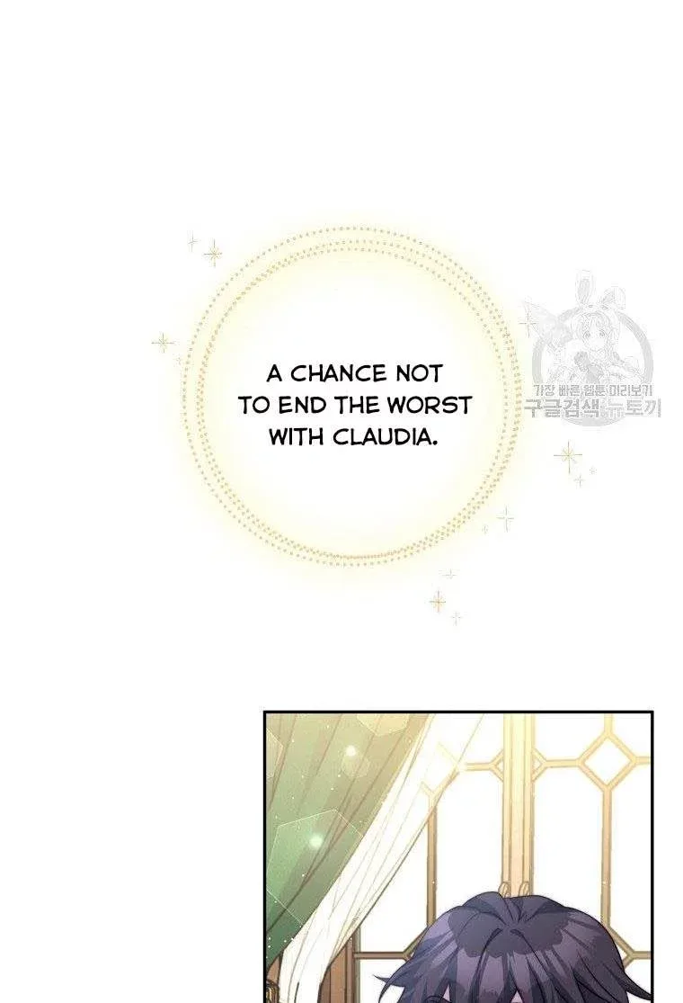 I Have Become The Hero’s Rival Chapter 15 page 70