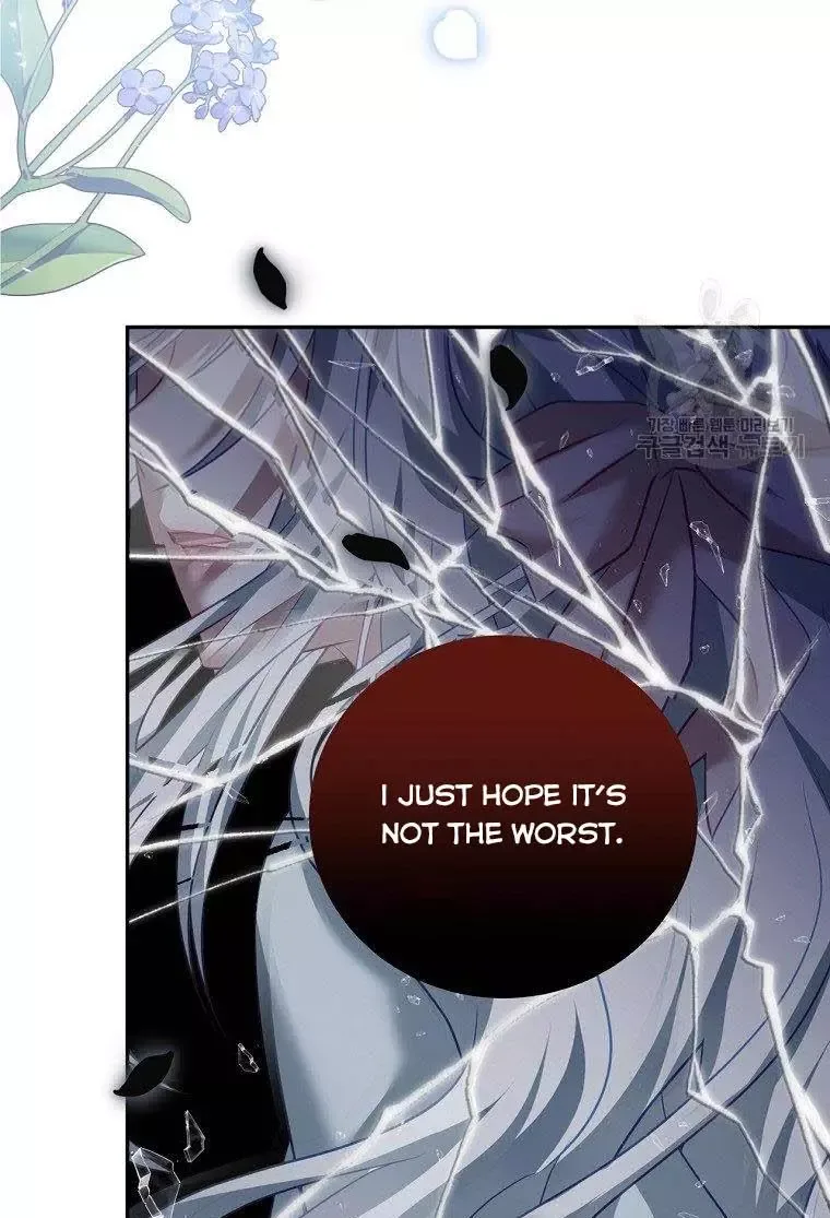 I Have Become The Hero’s Rival Chapter 15 page 73