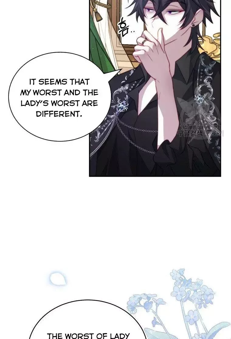 I Have Become The Hero’s Rival Chapter 15 page 71