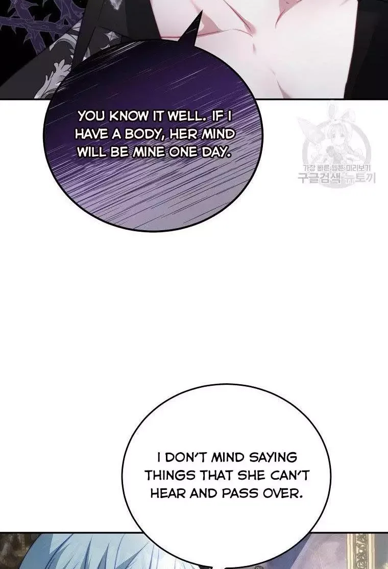 I Have Become The Hero’s Rival Chapter 15 page 77