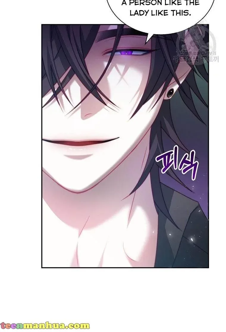 I Have Become The Hero’s Rival Chapter 15 page 87
