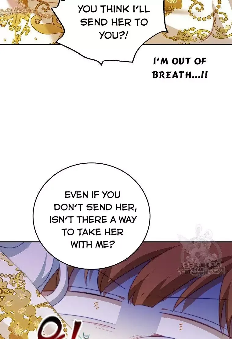 I Have Become The Hero’s Rival Chapter 14 page 51