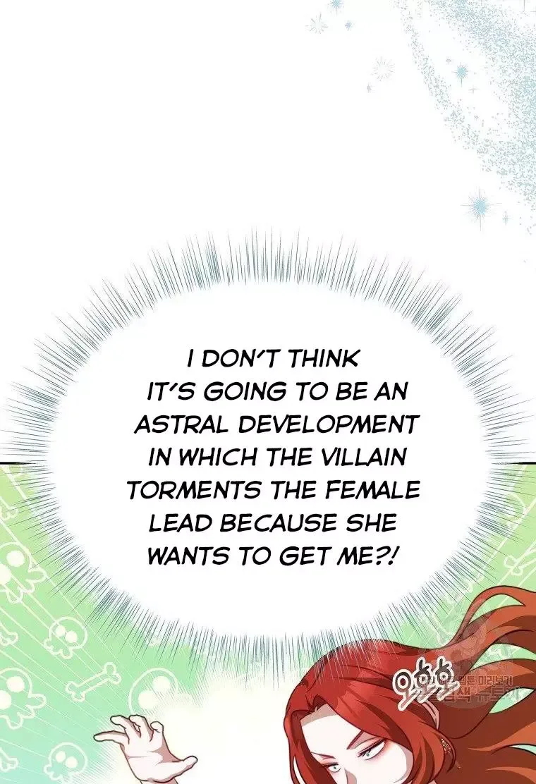 I Have Become The Hero’s Rival Chapter 14 page 43
