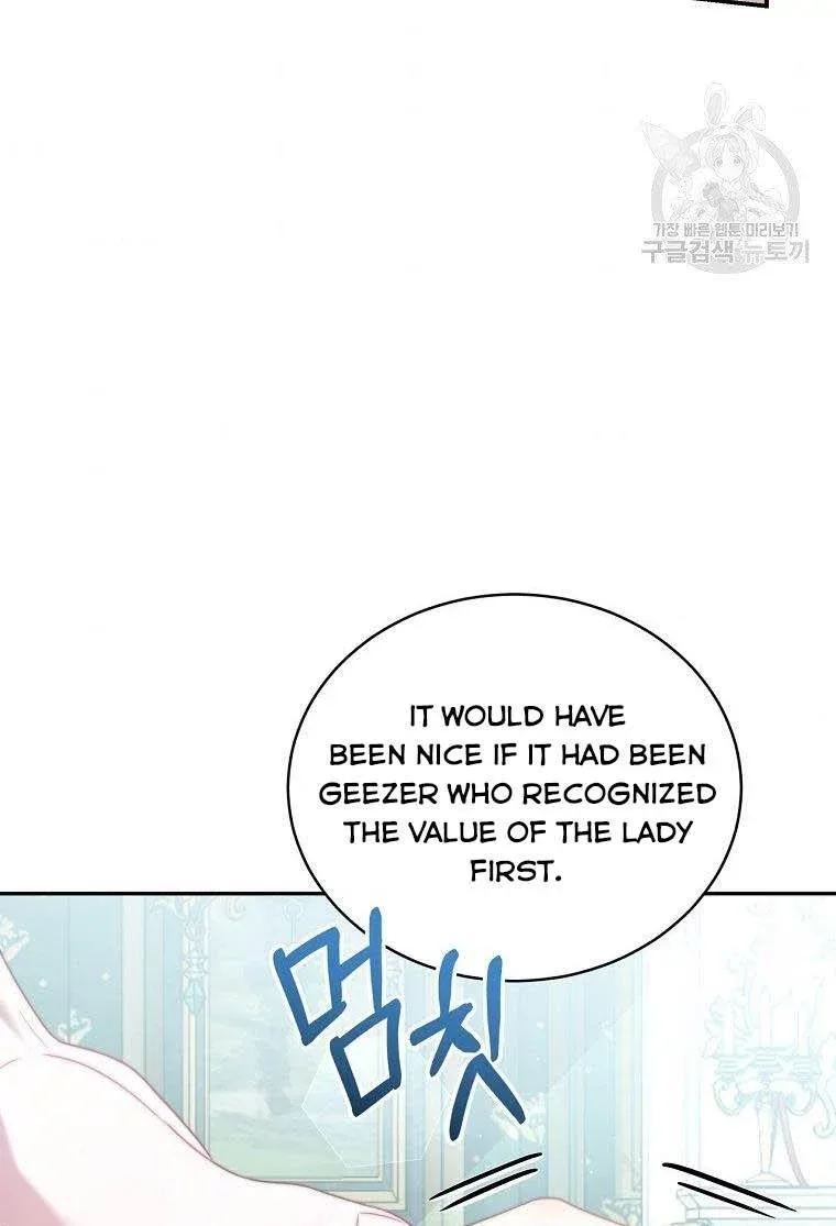 I Have Become The Hero’s Rival Chapter 15 page 85