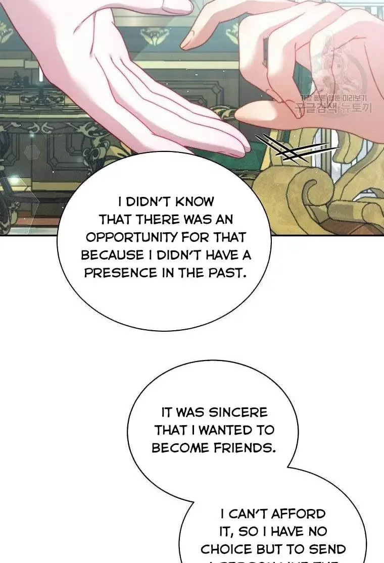 I Have Become The Hero’s Rival Chapter 15 page 86