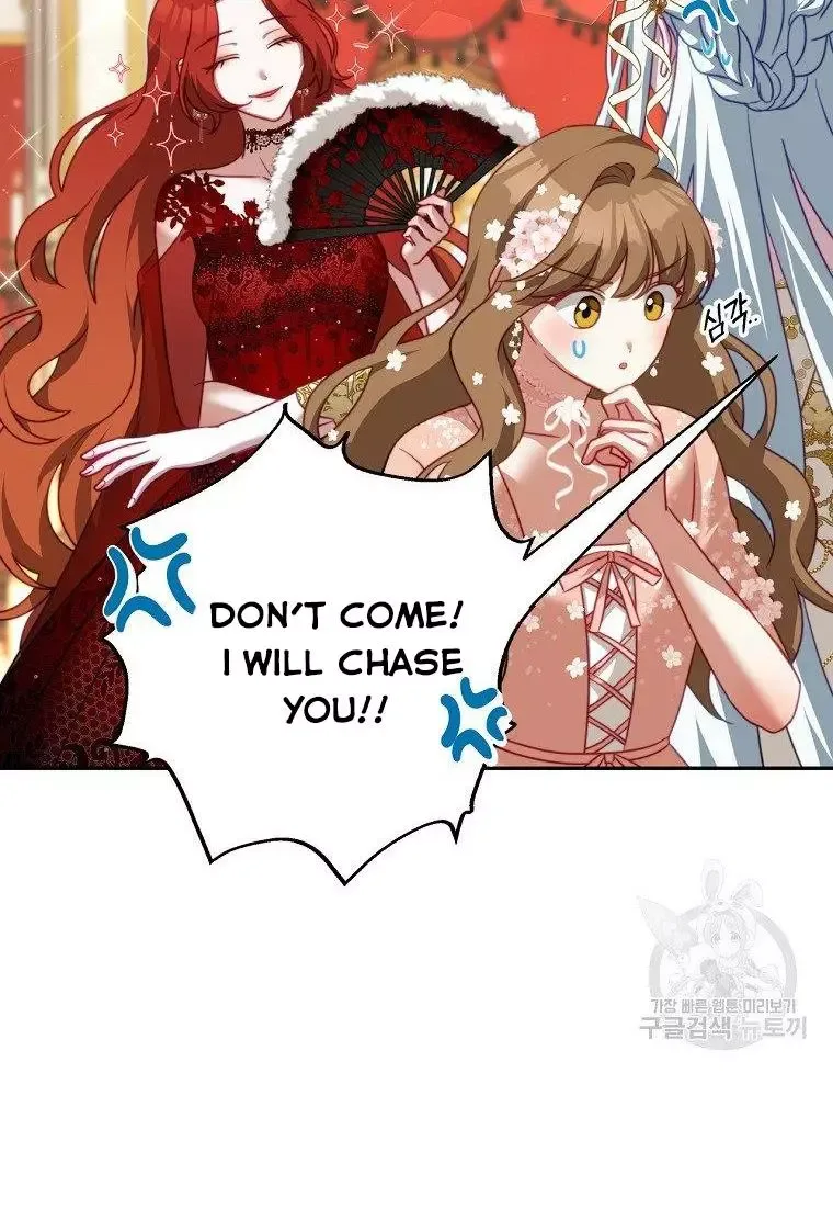 I Have Become The Hero’s Rival Chapter 14 page 47