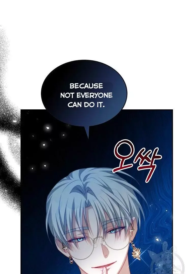 I Have Become The Hero’s Rival Chapter 17 page 32