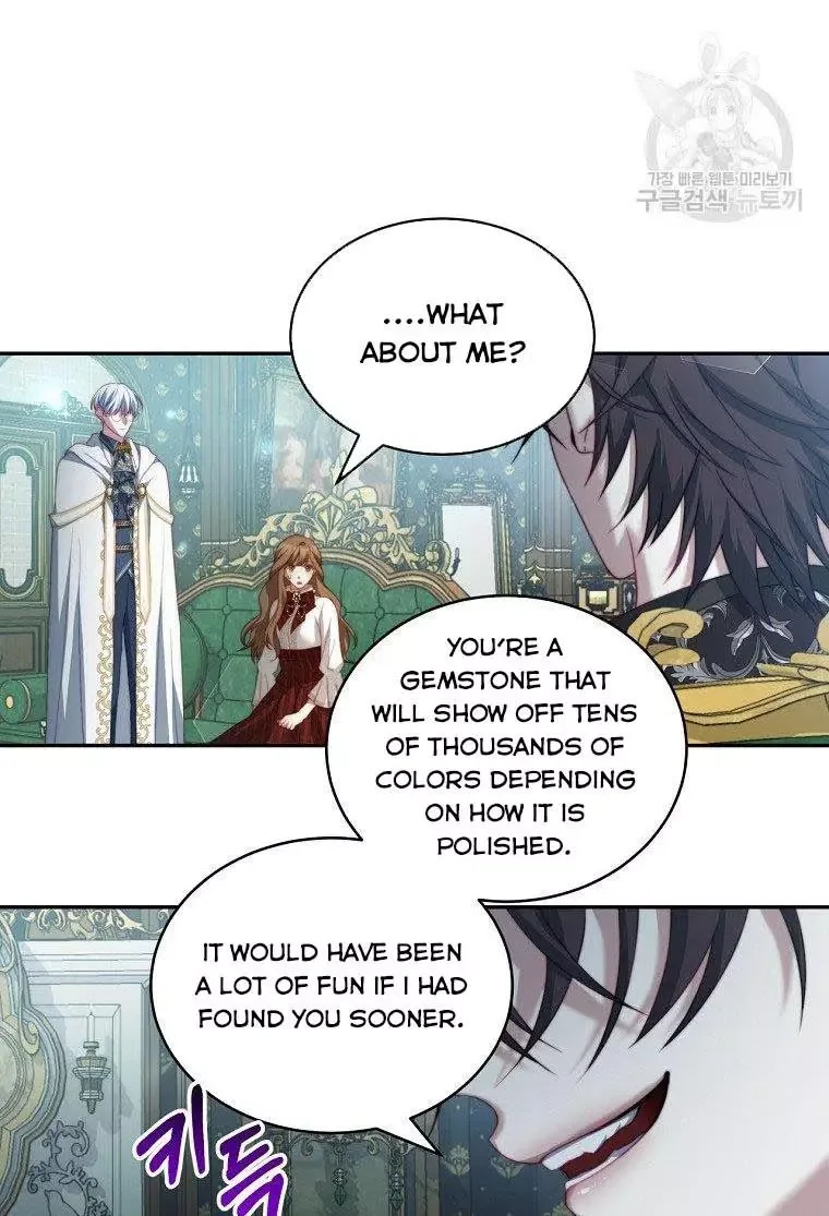 I Have Become The Hero’s Rival Chapter 15 page 88