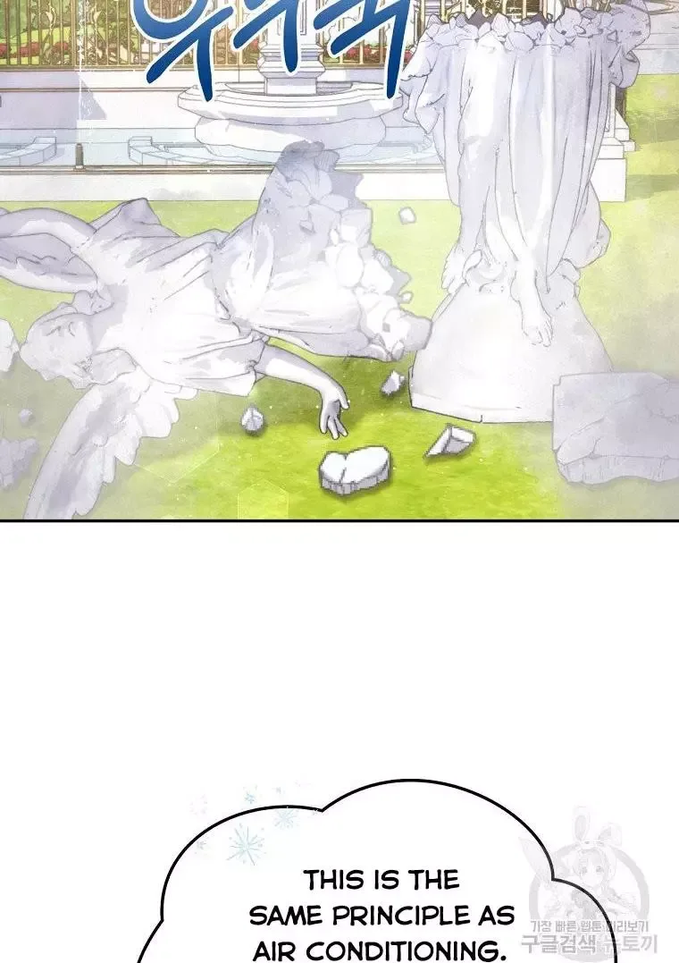 I Have Become The Hero’s Rival Chapter 17 page 30