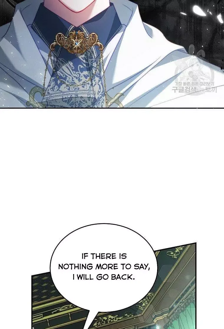 I Have Become The Hero’s Rival Chapter 15 page 80