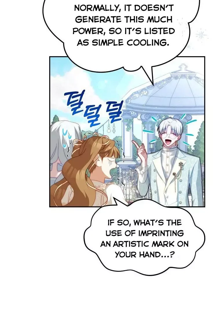 I Have Become The Hero’s Rival Chapter 17 page 31