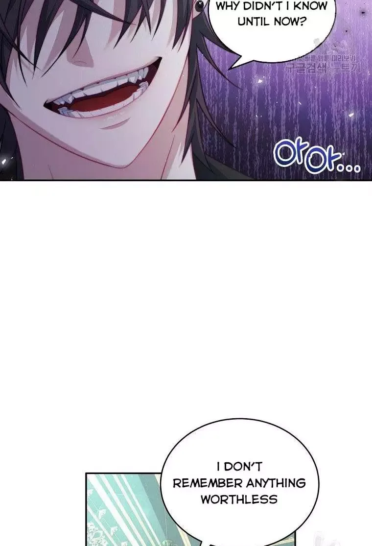 I Have Become The Hero’s Rival Chapter 15 page 91