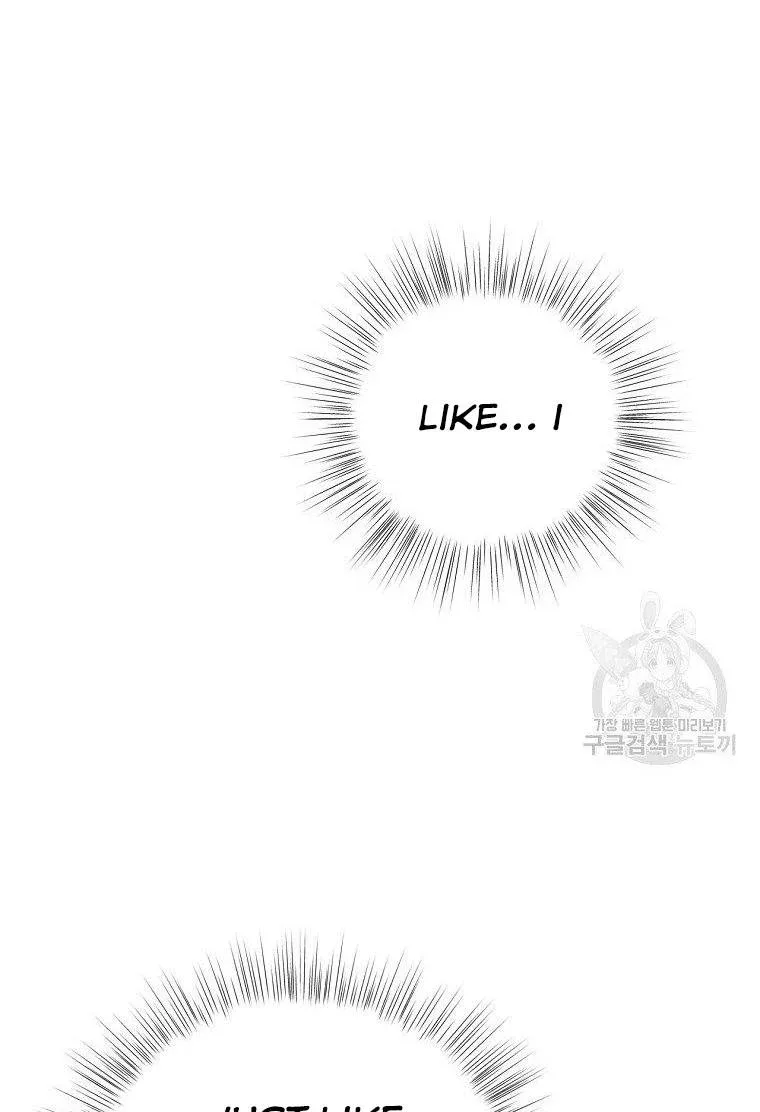 I Have Become The Hero’s Rival Chapter 14 page 63