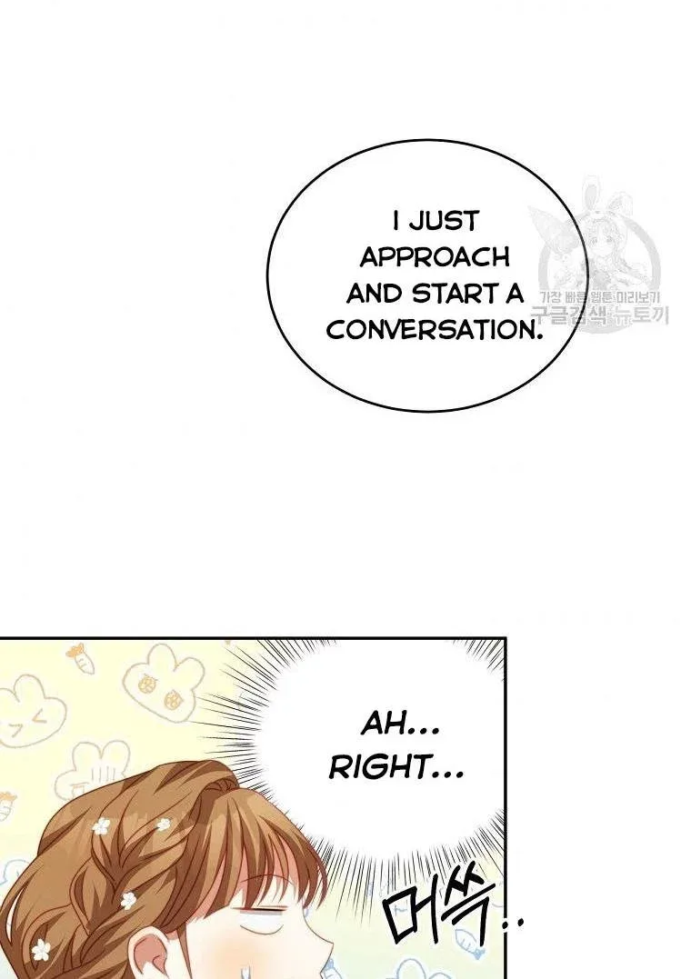 I Have Become The Hero’s Rival Chapter 17 page 47