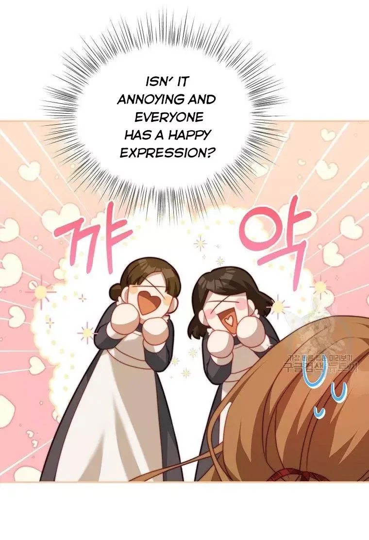 I Have Become The Hero’s Rival Chapter 14 page 62