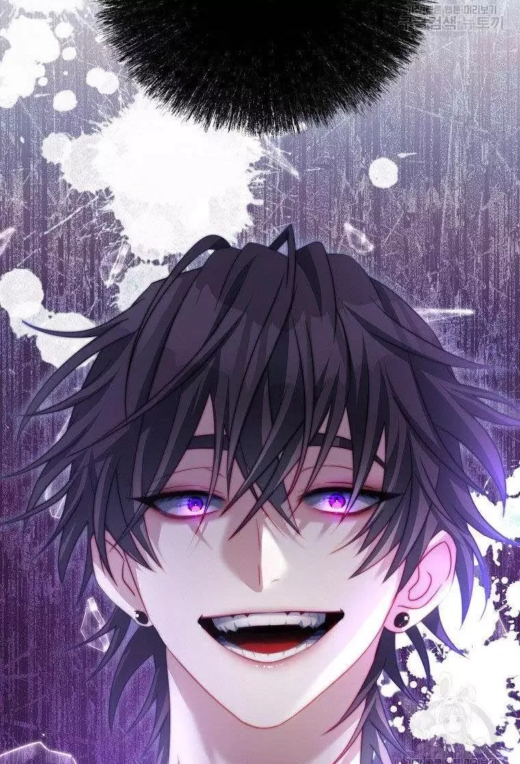 I Have Become The Hero’s Rival Chapter 15 page 98