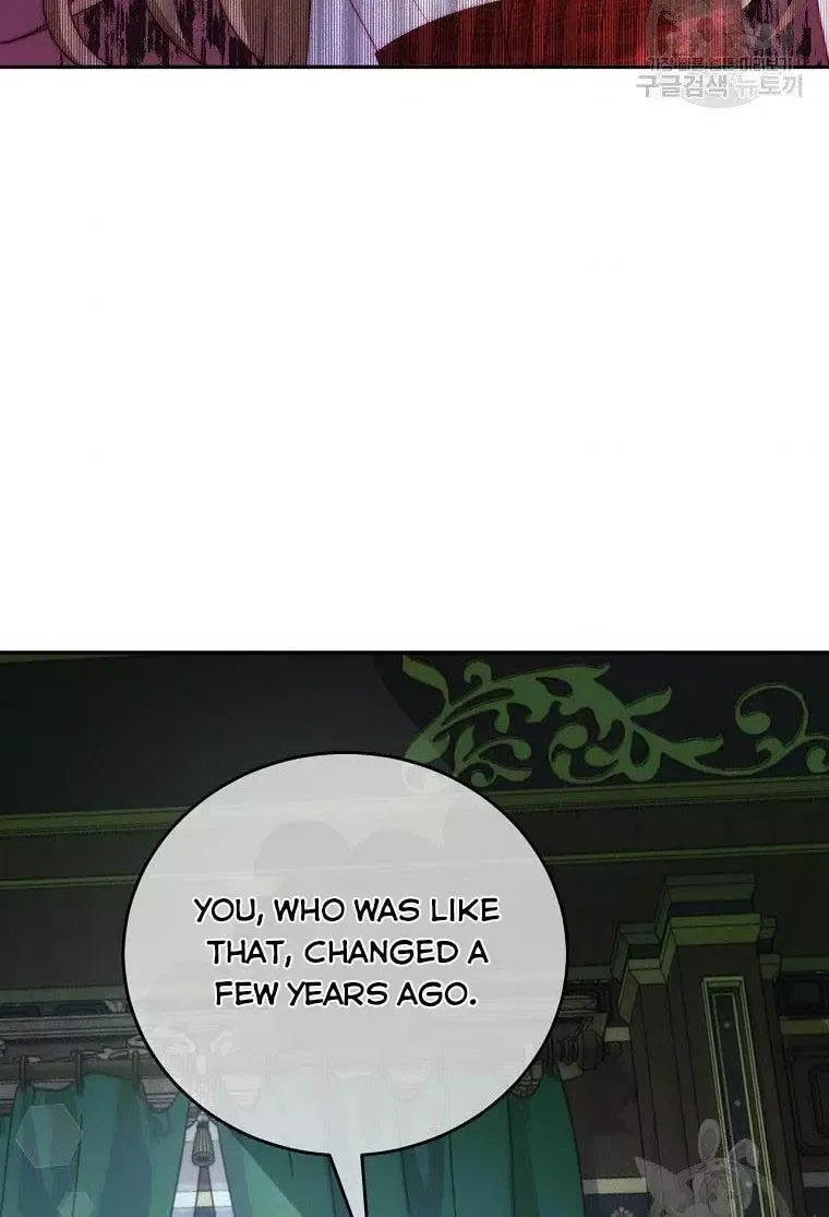 I Have Become The Hero’s Rival Chapter 15 page 95