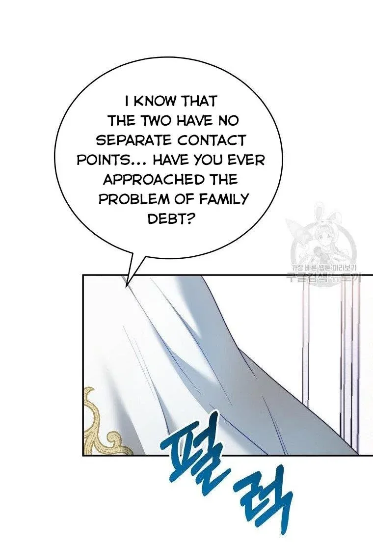 I Have Become The Hero’s Rival Chapter 14 page 78