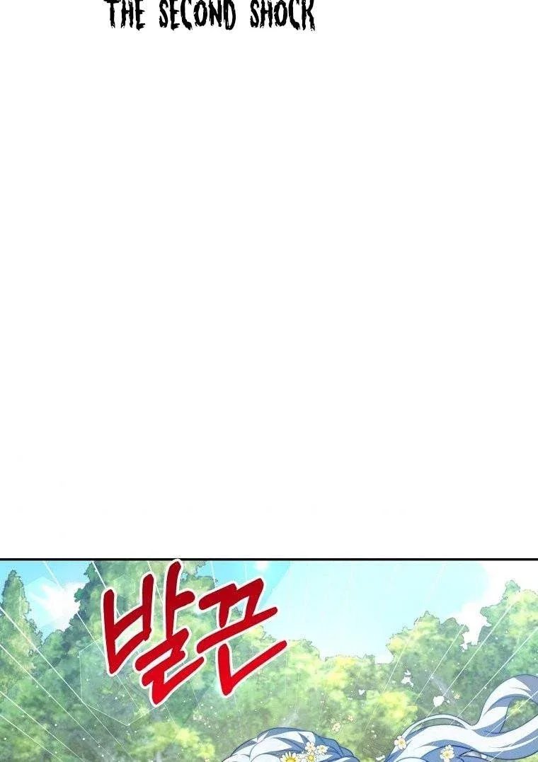 I Have Become The Hero’s Rival Chapter 17 page 56