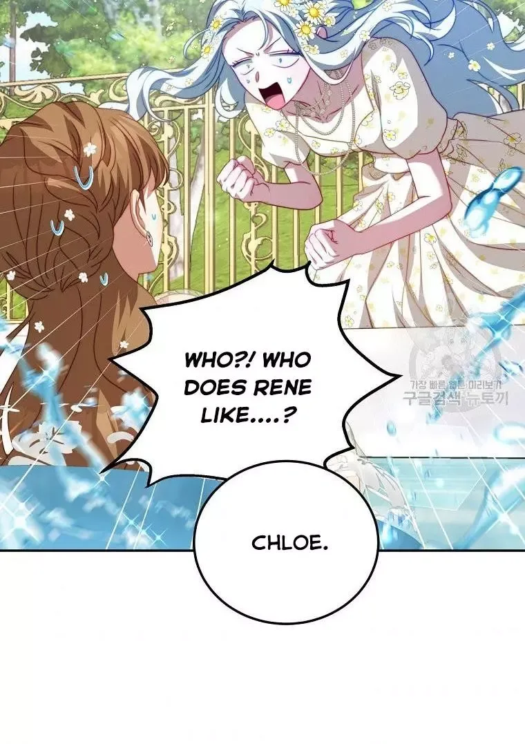 I Have Become The Hero’s Rival Chapter 17 page 57