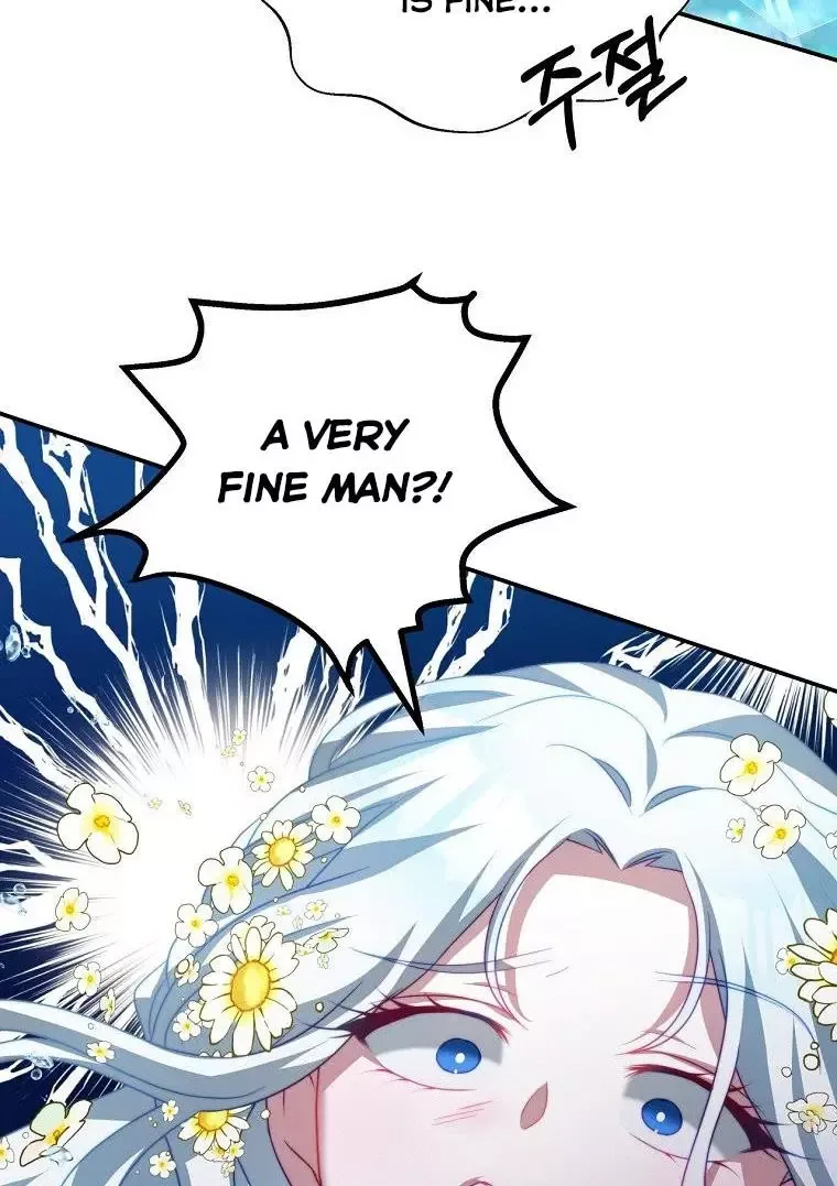 I Have Become The Hero’s Rival Chapter 17 page 52