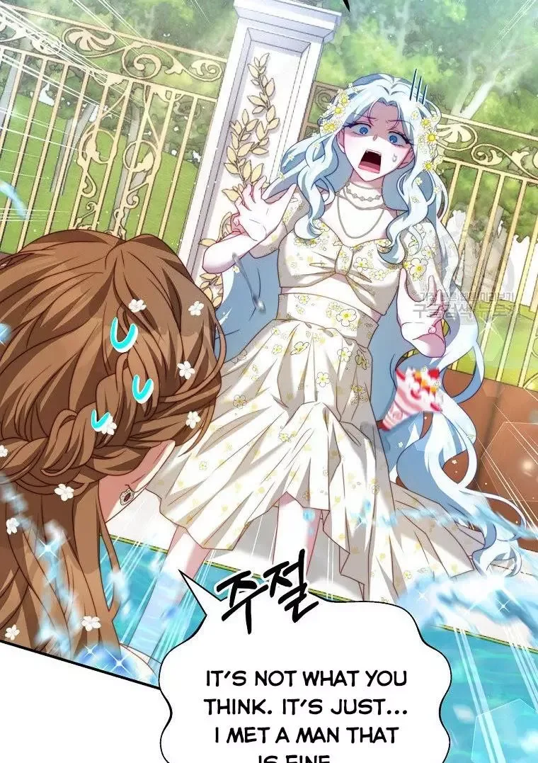 I Have Become The Hero’s Rival Chapter 17 page 51