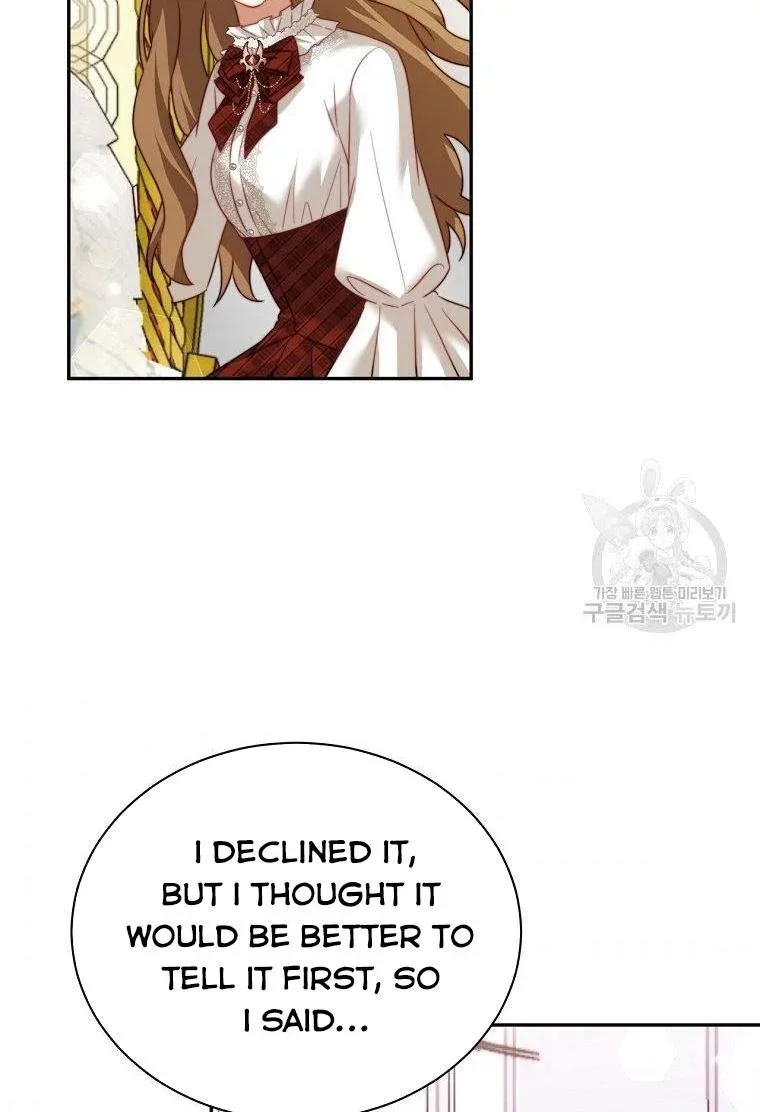 I Have Become The Hero’s Rival Chapter 14 page 74