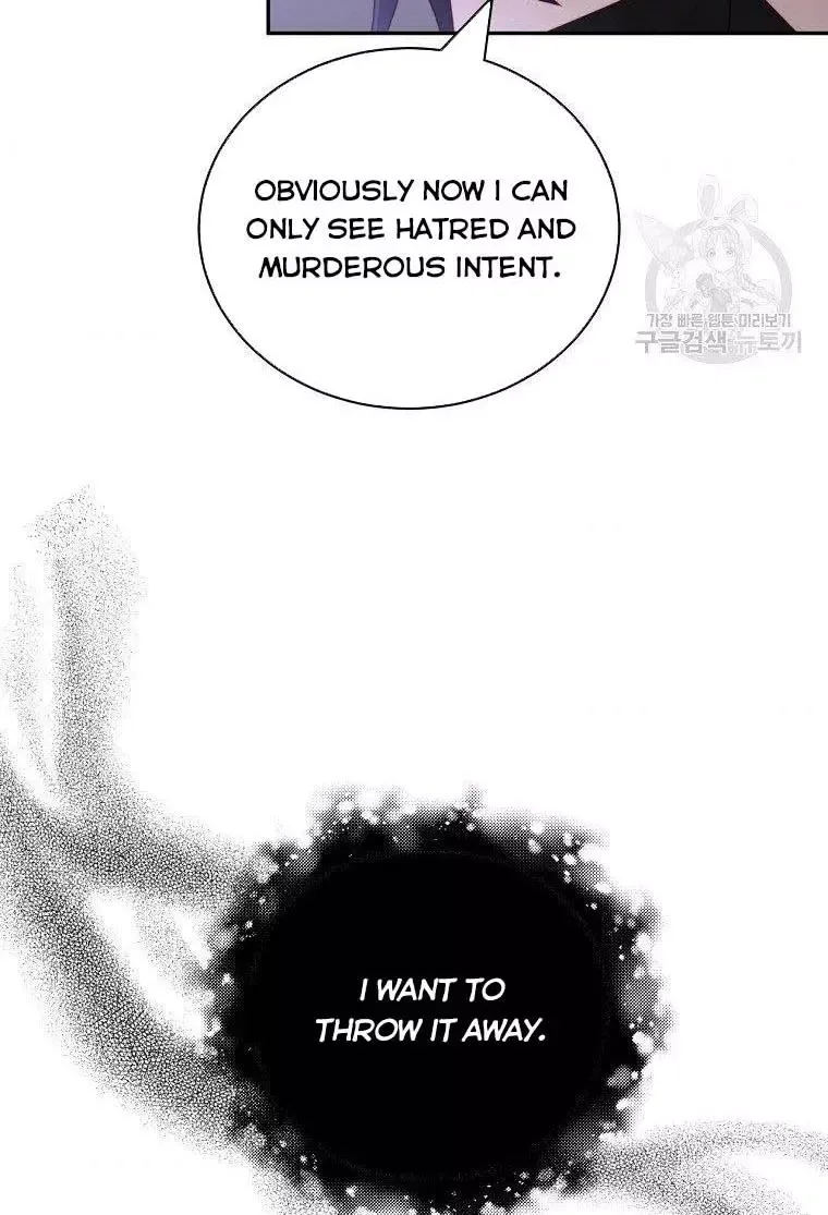 I Have Become The Hero’s Rival Chapter 16 page 6