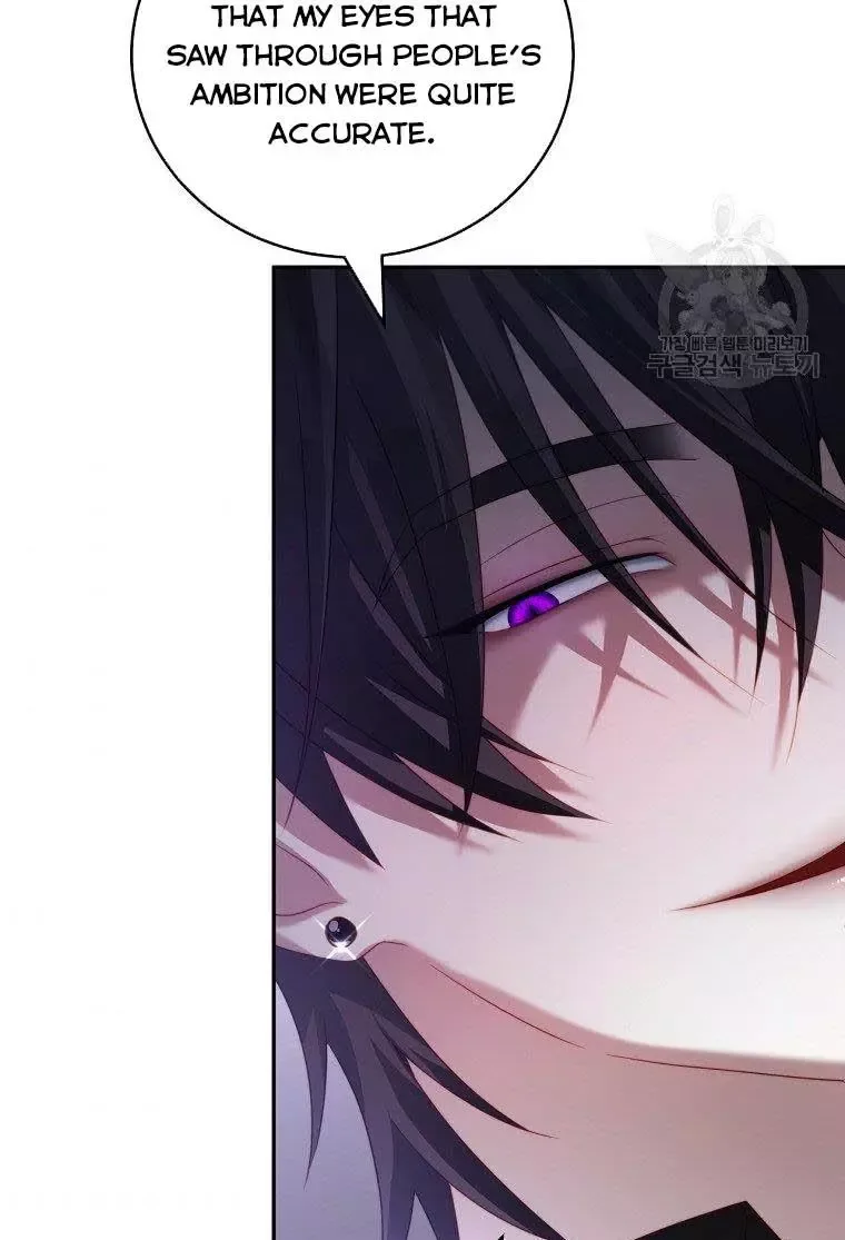I Have Become The Hero’s Rival Chapter 16 page 5