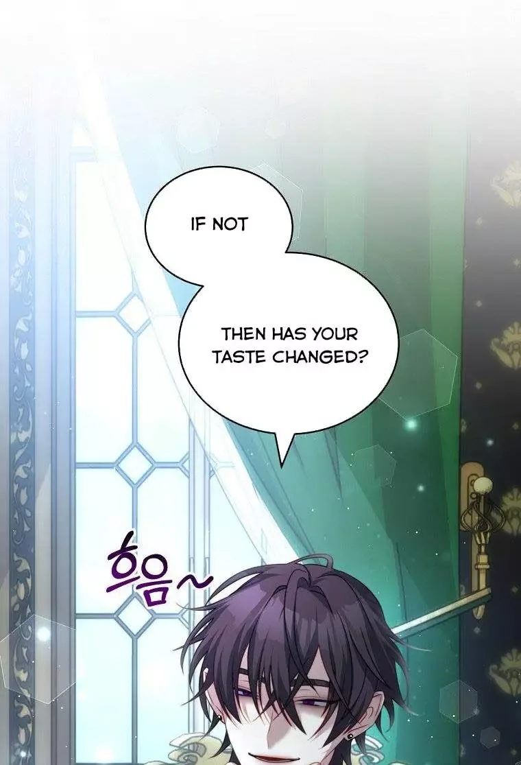 I Have Become The Hero’s Rival Chapter 16 page 2