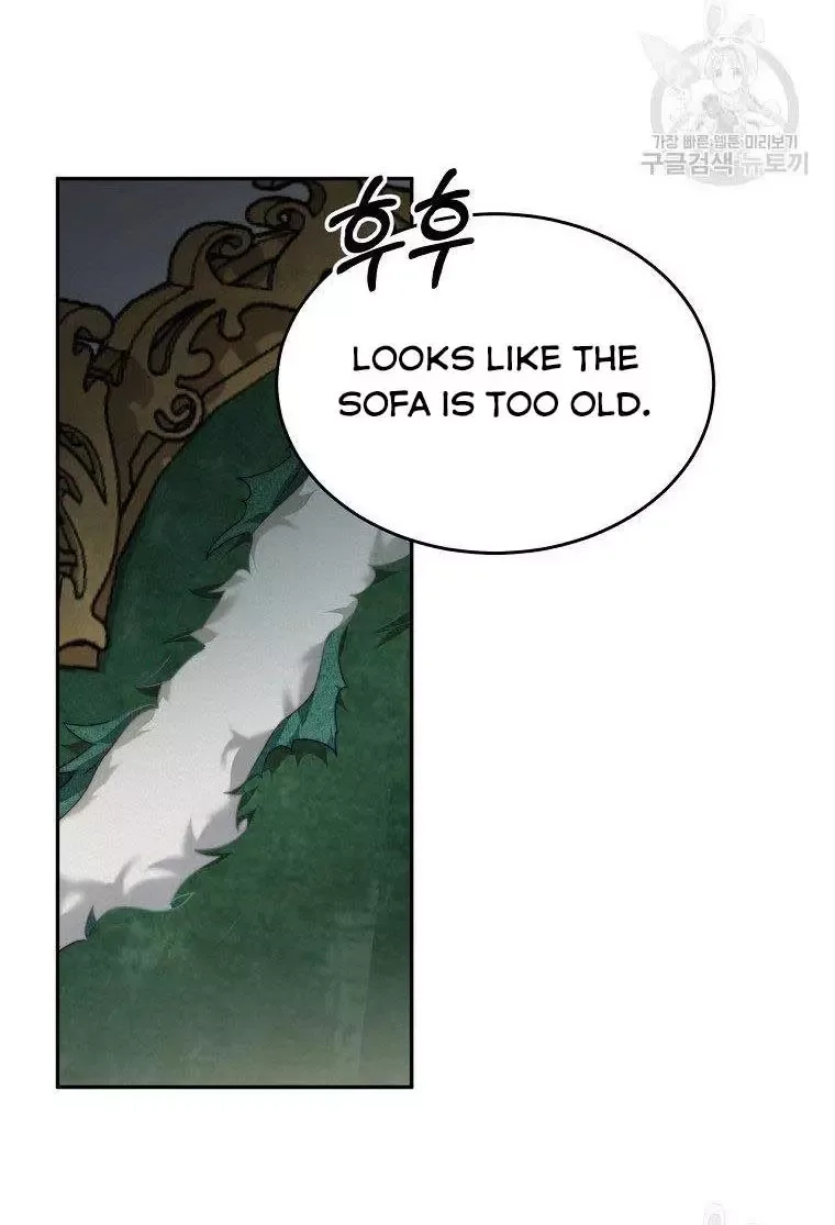 I Have Become The Hero’s Rival Chapter 16 page 17
