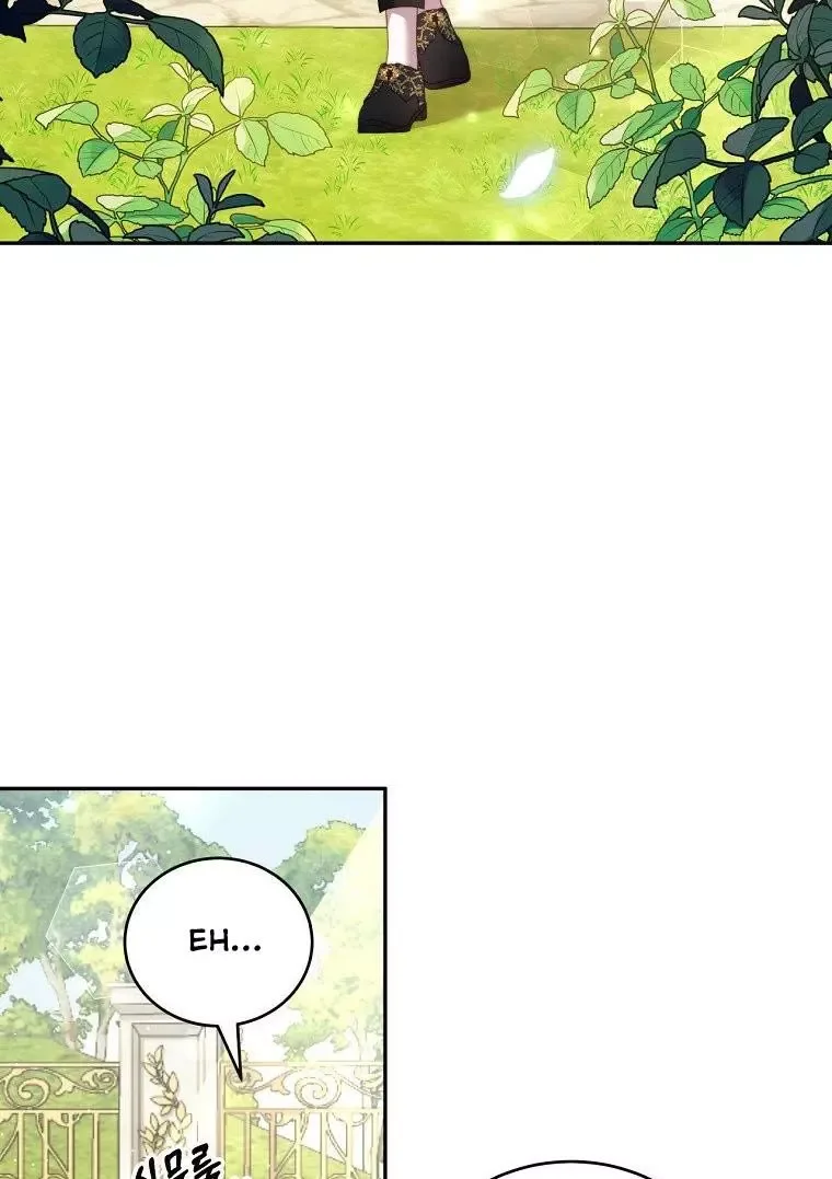 I Have Become The Hero’s Rival Chapter 17 page 61