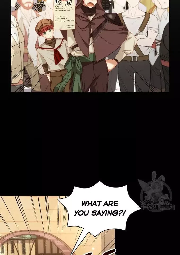 I Have Become The Hero’s Rival Chapter 17 page 70