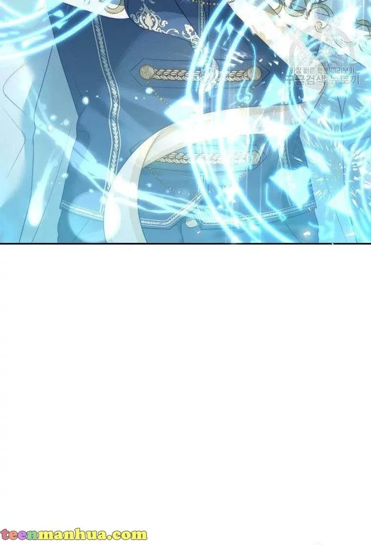 I Have Become The Hero’s Rival Chapter 16 page 16