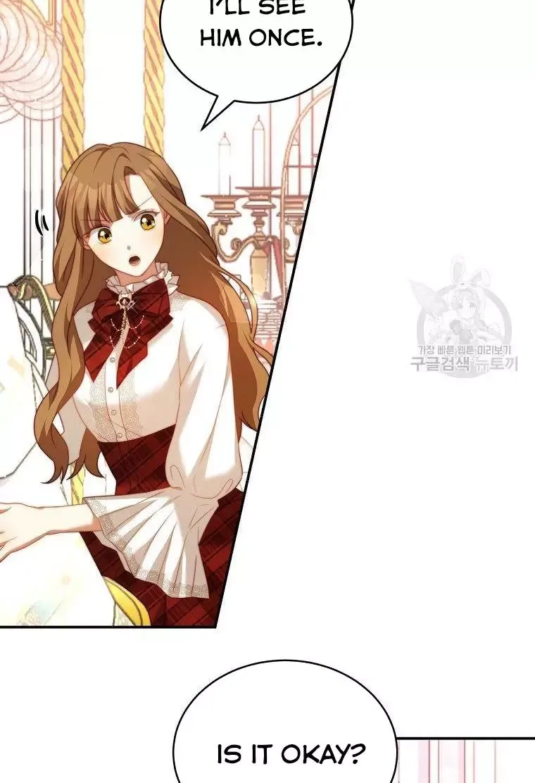 I Have Become The Hero’s Rival Chapter 14 page 82