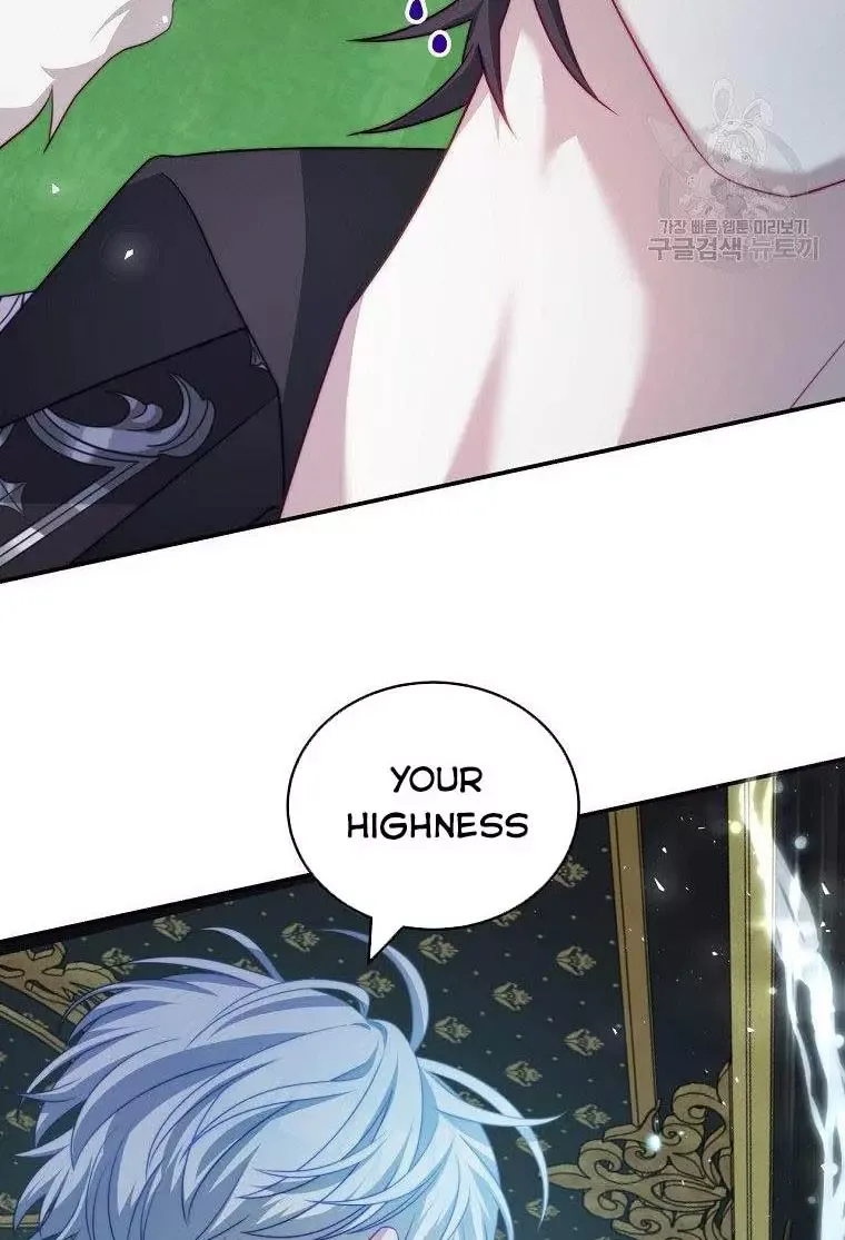 I Have Become The Hero’s Rival Chapter 16 page 12