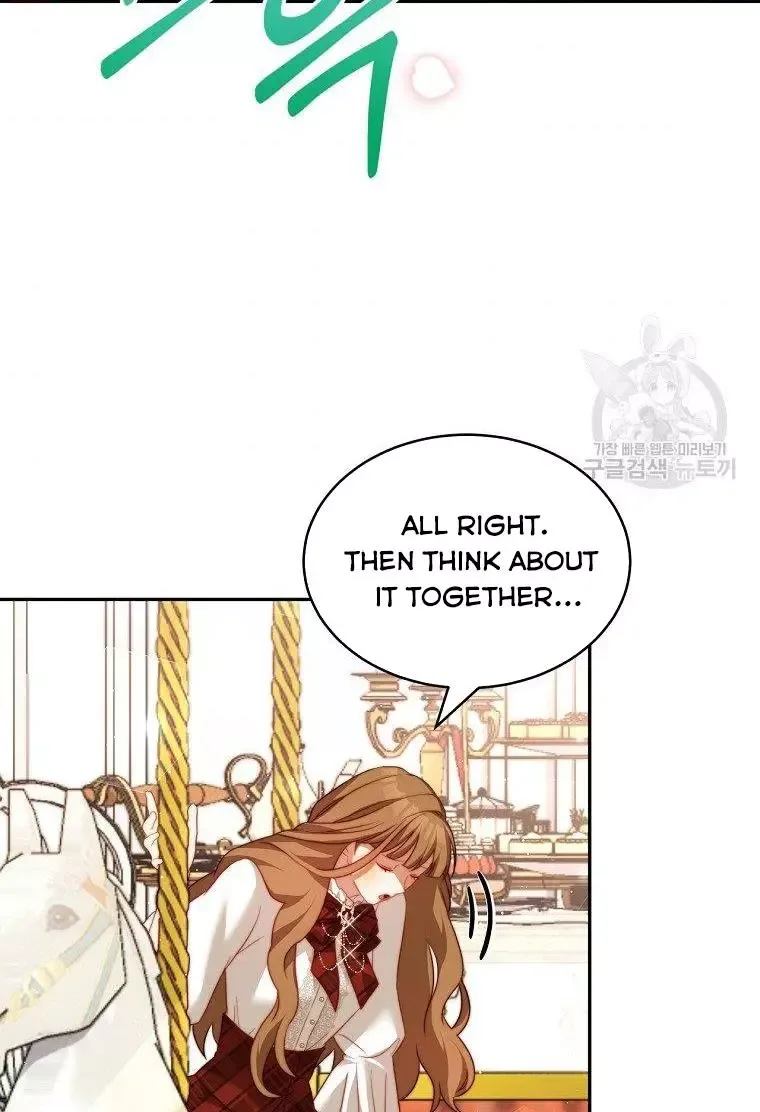 I Have Become The Hero’s Rival Chapter 14 page 86