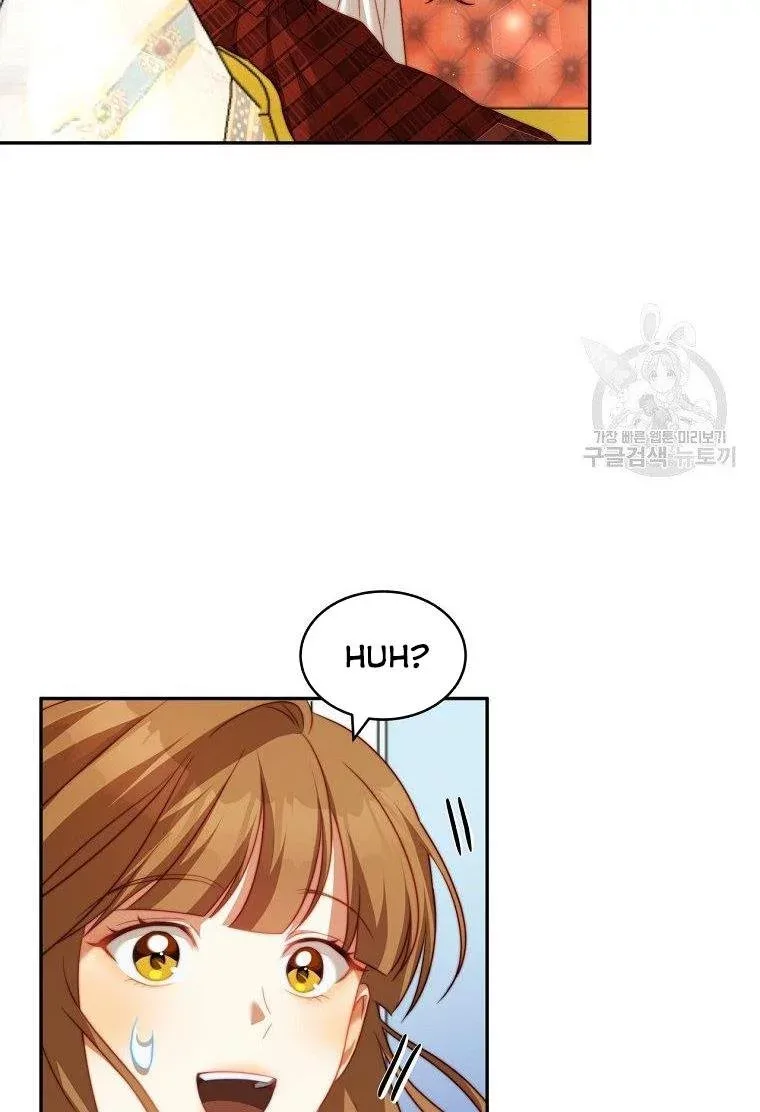 I Have Become The Hero’s Rival Chapter 14 page 87