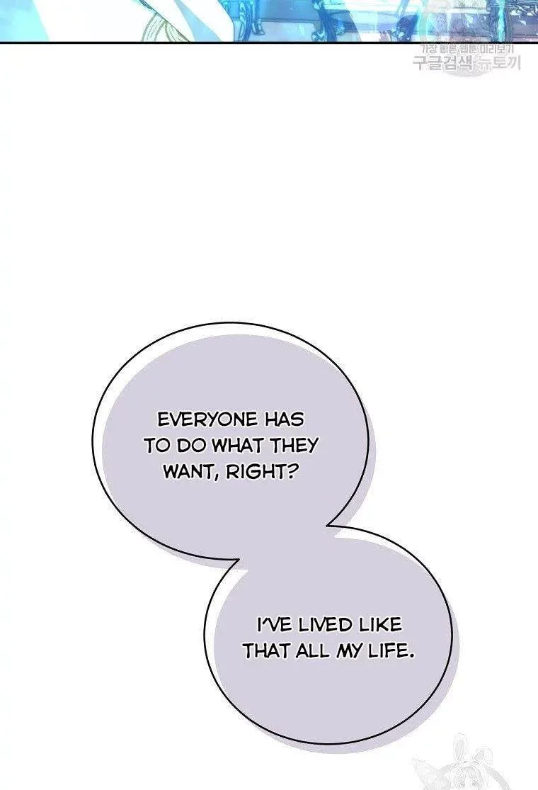 I Have Become The Hero’s Rival Chapter 16 page 21