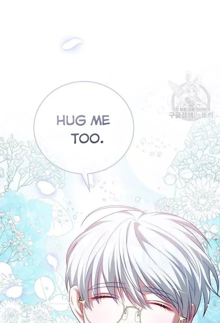 I Have Become The Hero’s Rival Chapter 14 page 92